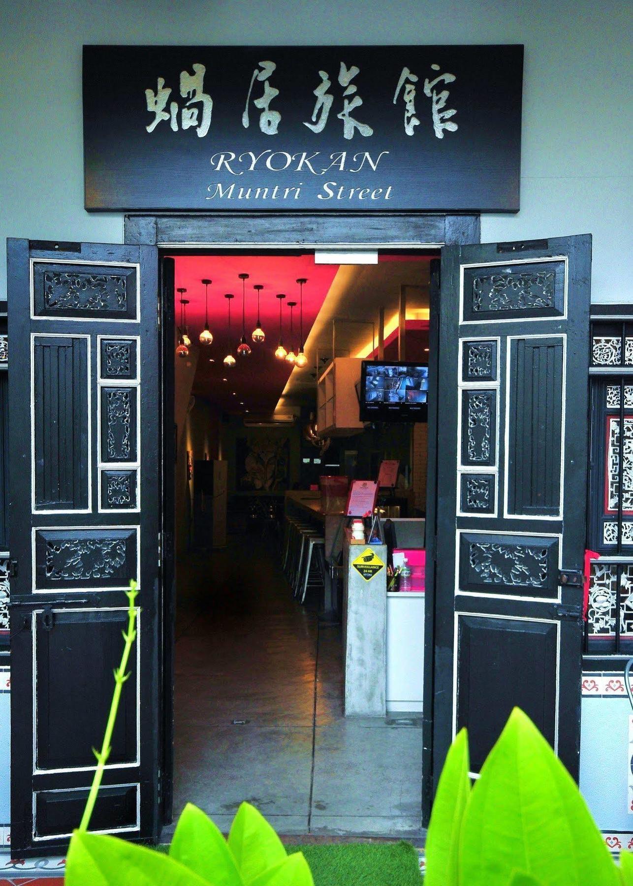 Ryokan Muntri Boutique Hostel George Town Exteriör bild